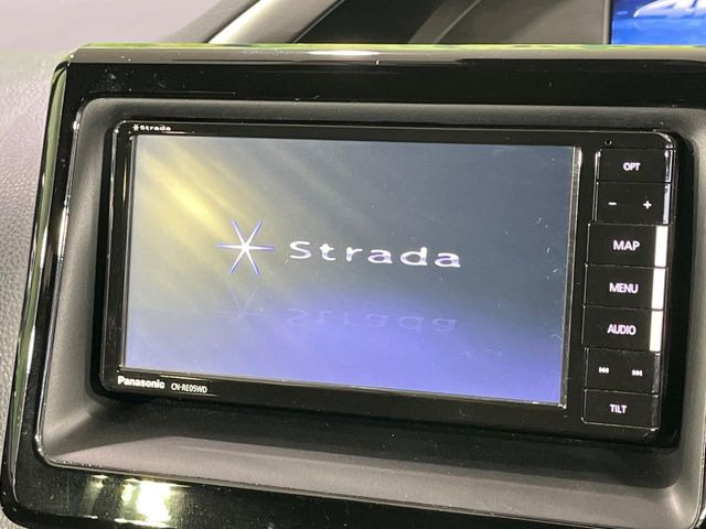 ヴォクシー2.0 ZS 煌II