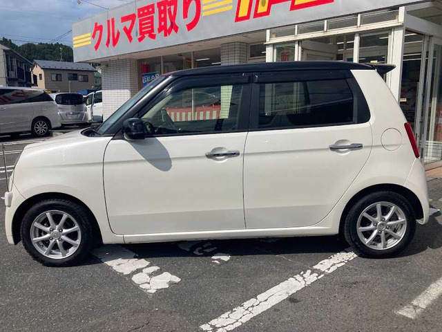 N-ONEG ローダウン ベーシック