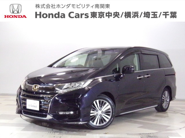 オデッセイ2.4 アブソルート EX ホンダ センシング