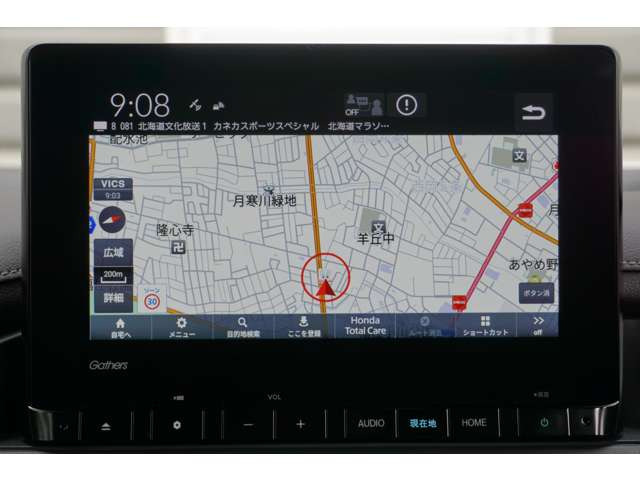 ステップワゴン1.5 スパーダ 4WD