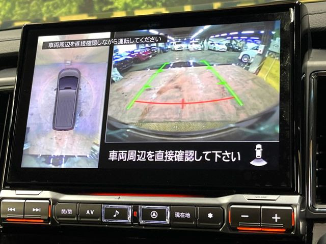 【マルチアラウンドモニター】専用のカメラにより、上から見下ろしたような視点で360度クルマの周囲を確認することができます☆死角部分も確認しやすく、狭い場所での切り返しや駐車もスムーズに行えます。
