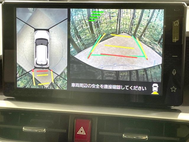 【パノラマモニター】専用のカメラにより、上から見下ろしたような視点で360度クルマの周囲を確認することができます☆死角部分も確認しやすく、狭い場所での切り返しや駐車もスムーズに行えます。