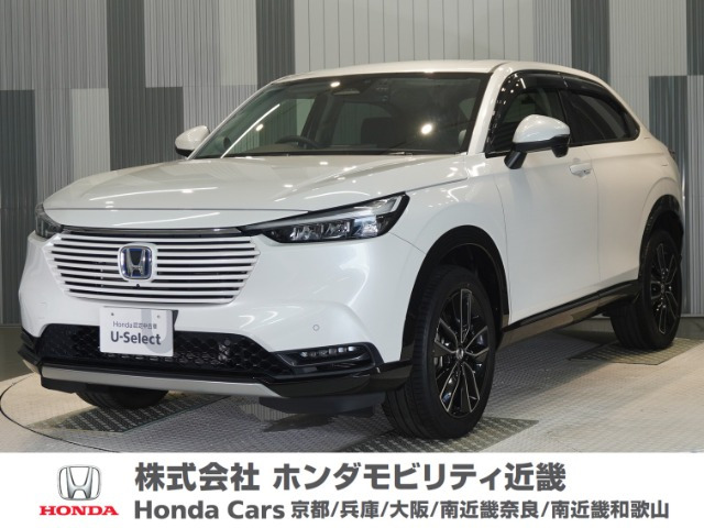 ヴェゼル1.5 ハイブリッド Z