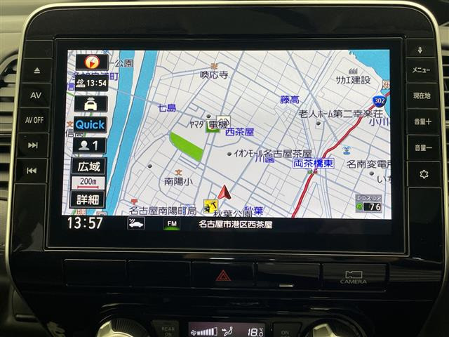 セレナ2.0 ハイウェイスターV