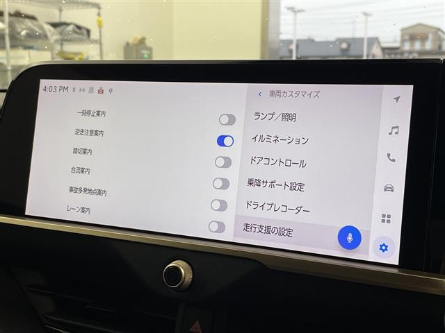 クラウンクロスオーバー2.5 G アドバンスト レザー パッケージ E-Four 4WD