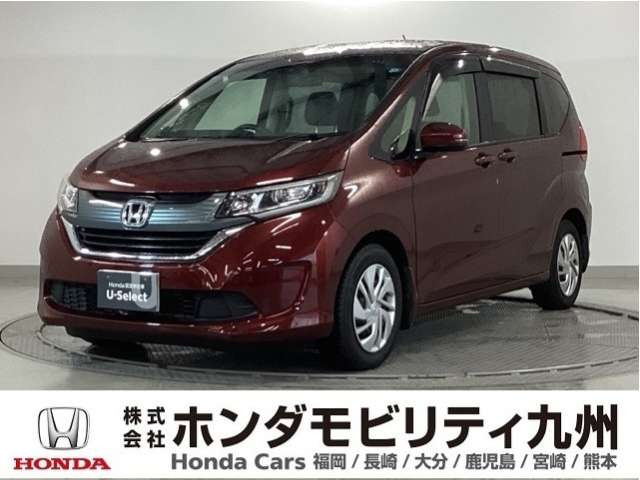 フリード+1.5 G ホンダセンシング
