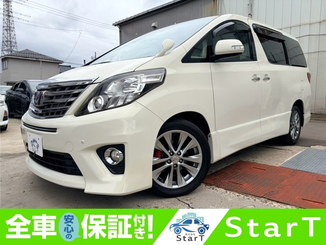 アルファード2.4 240S 4WD