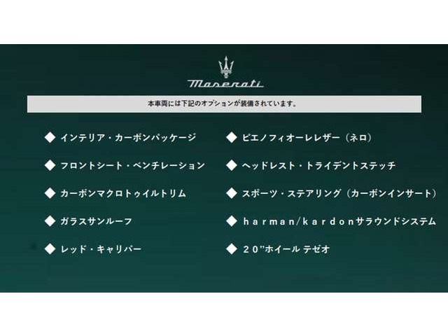 ギブリS グランスポーツ