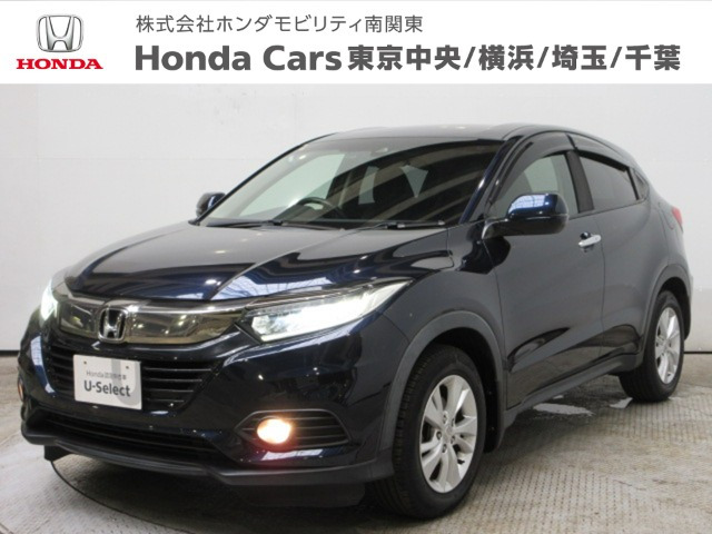 ヴェゼル1.5 X ホンダセンシング