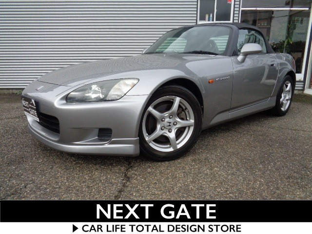 S20002.0 タイプV