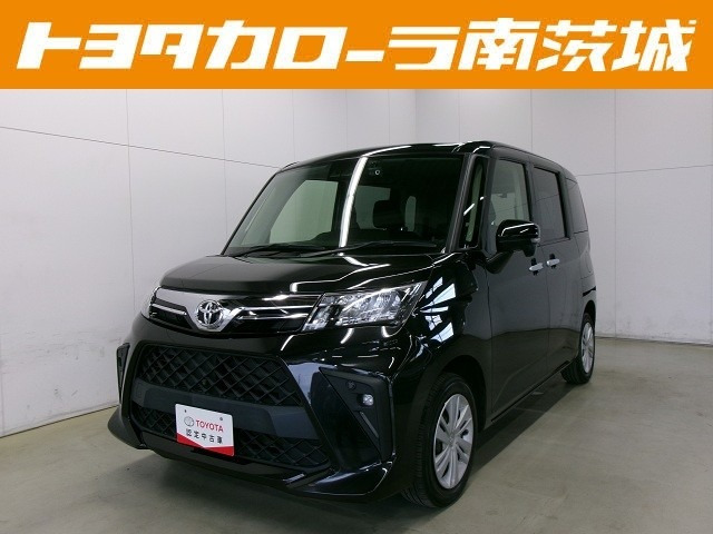 ルーミー1.0 G