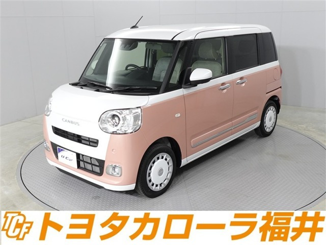 ムーヴキャンバス