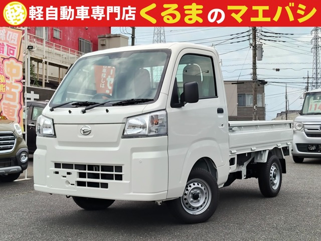 ハイゼットトラックスタンダード 農用スペシャル 4WD