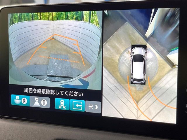 【マルチビューカメラシステム】専用のカメラにより、上から見下ろしたような視点で360度クルマの周囲を確認することができます☆死角部分も確認しやすく、狭い場所での切り返しや駐車もスムーズに行えます。