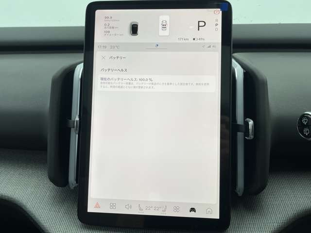 EX30ウルトラ シングルモーター エクステンデッド レンジ