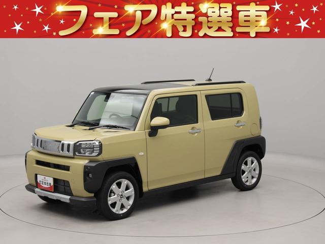 タフトG クロム ベンチャー