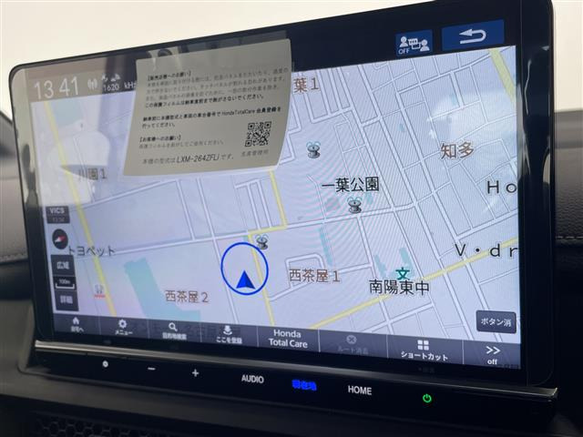 ステップワゴン2.0 e:HEV スパーダ