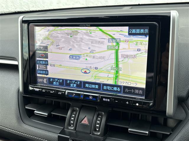 RAV42.0 G Zパッケージ 4WD