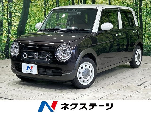 アルトラパンLC X