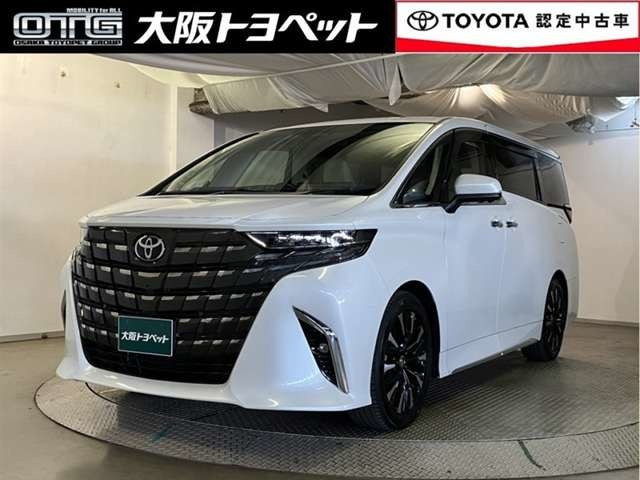 アルファードハイブリッド 2.5 エグゼクティブ ラウンジ