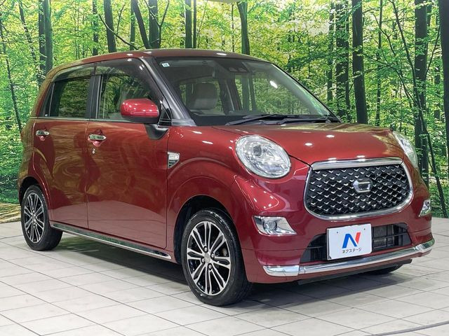 �������x�̃K���X�疌�ŝ����͂������A�㎿�ȃc���E����������B���O����_���J�����؂Ȉ��Ԃ�ی삵�A�F�����E�򉻂�h�~�B�u�e�X�v���b�V���R�[�g�v�A�u�e�v���~�b�T�R�[�g�v���炨�I�т��������܂��B