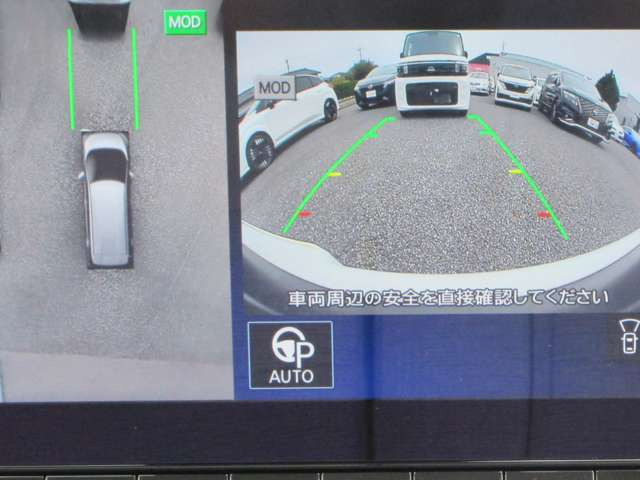 サクラG
