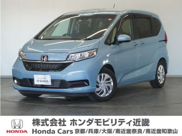 フリード1.5 G ホンダセンシング