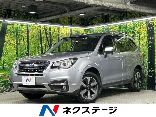 フォレスター2.0 エックスブレイク 4WD