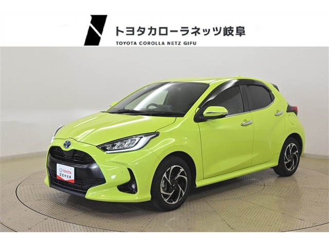 ヤリス1.5 ハイブリッド Z