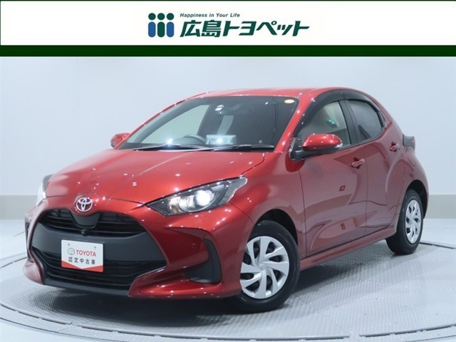 ヤリス1.5 X