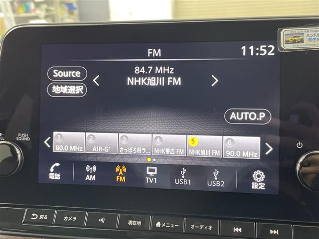 ノートオーラ1.2 G FOUR レザーエディション 4WD