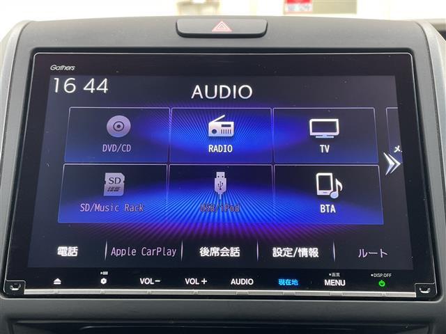 フリード+1.5 ハイブリッド G ホンダセンシング 4WD