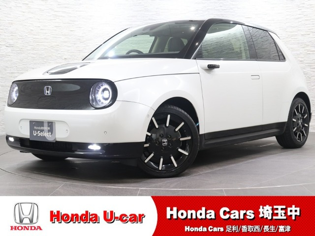 Honda eアドバンス