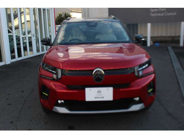 C3マックス ハイブリッド