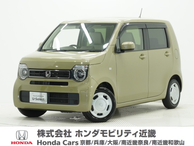 N-WGNL ホンダ センシング
