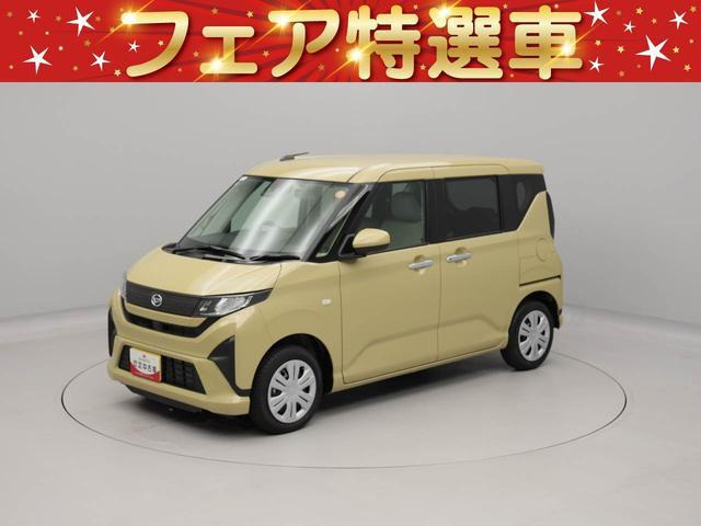 ムーヴX