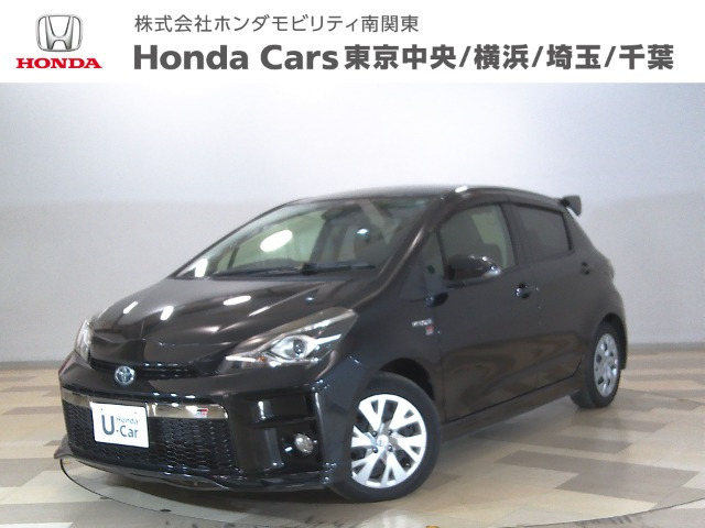 ヴィッツ1.5 ハイブリッド GR スポーツ