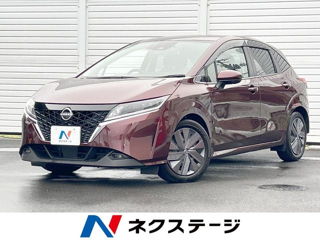 ノート1.2 X
