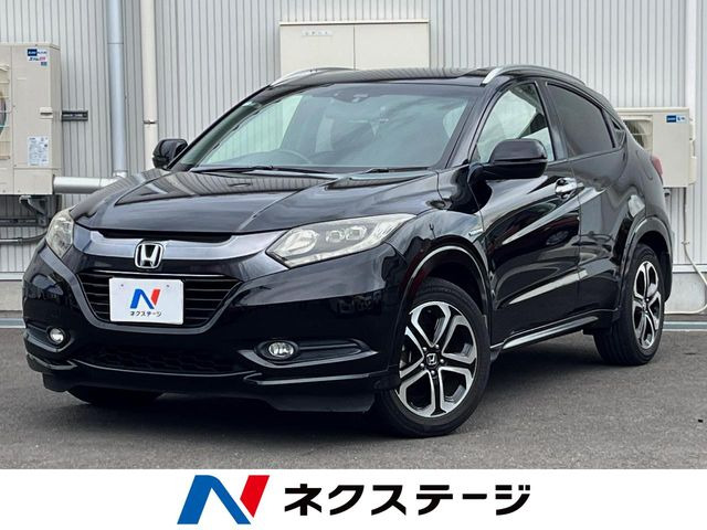 ヴェゼル1.5 ハイブリッド Z スタイルエディション