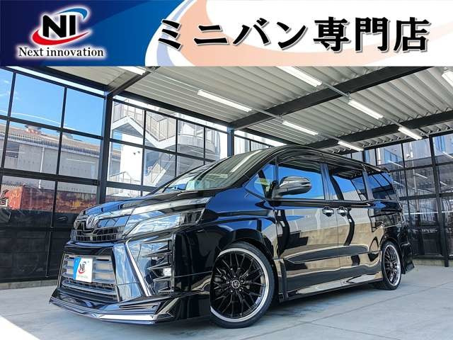 ヴォクシー2.0 ZS