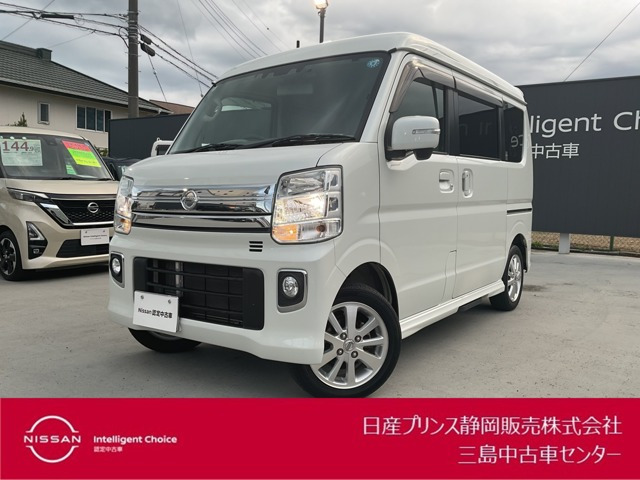 NV100クリッパーリオG ハイルーフ