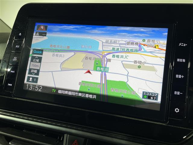 ノート1.2 S