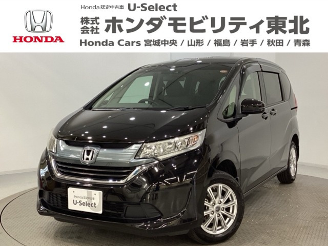 フリード1.5 G ホンダセンシング 4WD
