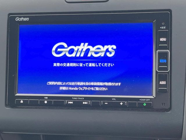 フリードハイブリッド