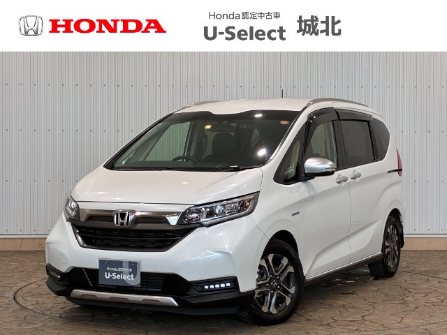 フリード+1.5 ハイブリッド クロスター ホンダセンシング