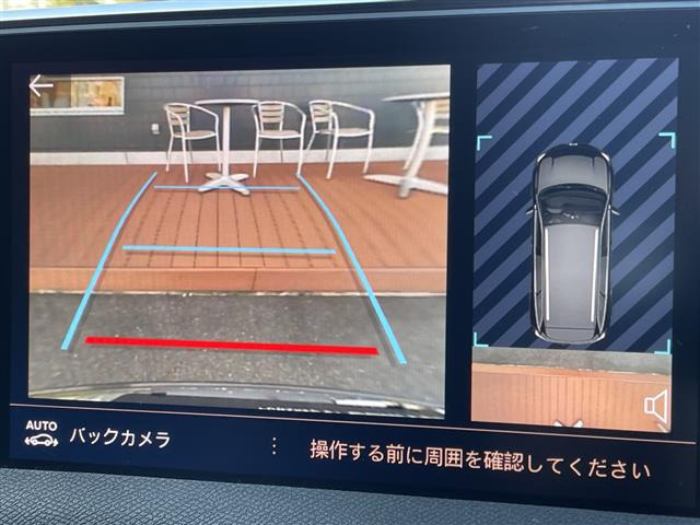 5008GT ブルーHDi ディーゼル