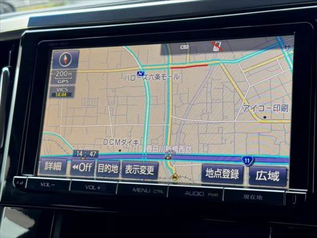 ヴェルファイア2.5 Z