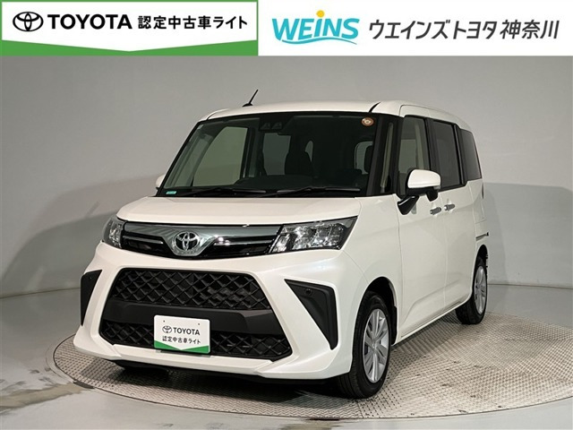 ルーミー1.0 G