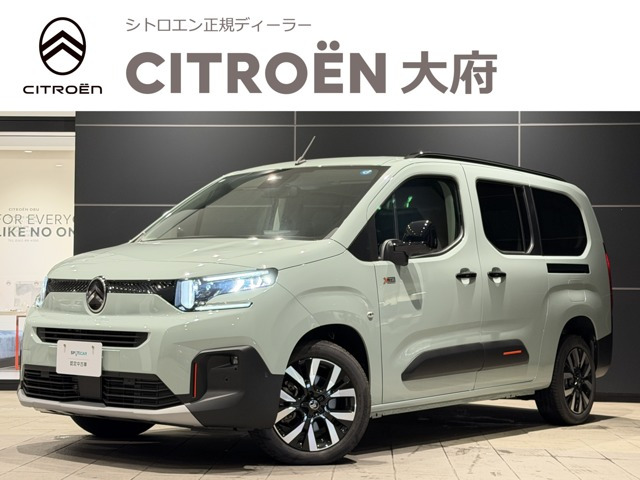 ベルランゴロングマックス ブルー HDi XTR グリップコントロール パッケージ ディーゼル