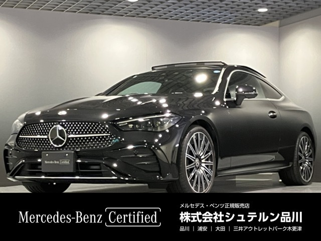 CLEクーペ200 スポーツ (ISG)